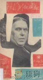 Prejudices A Selection 1919 PDF电子版封面