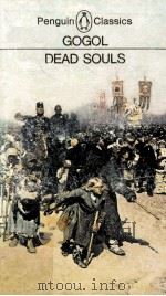 Dead Souls（1961 PDF版）
