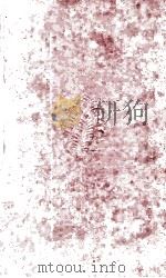 Tales of Mystery and Imagination 1908 PDF电子版封面