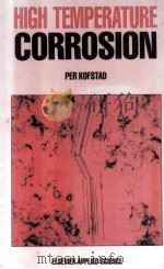 HIGH TEMPERATURE CORROSION（1988 PDF版）