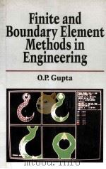 FINITE AND BOUNDARY ELEMENT METHODS IN ENGINEERING（1999 PDF版）