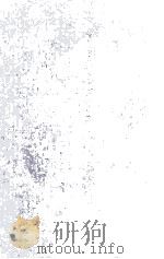 STRUCTURE-PROPERTY RELATIONSHIPS OF POLYMERIC SOLIDS（1983 PDF版）