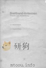 BREITBAND-ANTENNEN THEORIE UND ANWENDUNG（1977 PDF版）