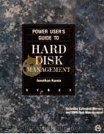 POWER USER'S GUIDE TO HARD DISK MANAGEMENT 1987 PDF电子版封面 0895884011