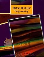DBASE III PLUS R PROGRAMMING（1988 PDF版）