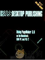 DESKTOP PUBLISHING WITH PAGEMAKER（1990 PDF版）