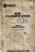 SOIL CLASSIFICATION（ PDF版）