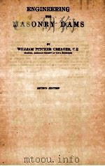 ENGINEERING FOR MASONEY DAMS SECOND EDITION（ PDF版）