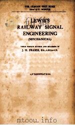 LEWIS'S RAILWAY SIGNAL ENGINEERING（ PDF版）