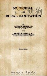 MUNICIPAL AND RURAL SANITATION（ PDF版）