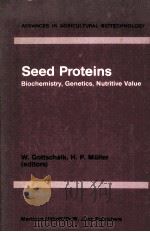 SEED PROTEINS（ PDF版）