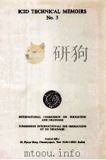 ICID TECHNICAL MEMOIRS（ PDF版）