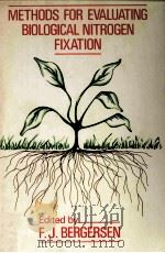 METHODS FOR EVALUATING BIOLOGICAL NITROGEN FIXATION（ PDF版）