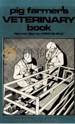 PIG FARMER'S VETERINARY BOOK（ PDF版）