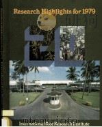 RESEARCH HIGHLIGHTS FOR 1979（ PDF版）