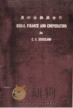 RURAL FINANCE AND COOPERATION（ PDF版）