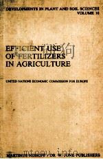 EFFICIENT USE OF FERTILIZERS IN AGRICULTURE（ PDF版）