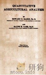 QUANTITATIVE AGRICULTURAL ANALYSIS（ PDF版）