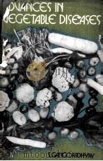 ADVANCES IN VEGETABLE DISEASES（ PDF版）
