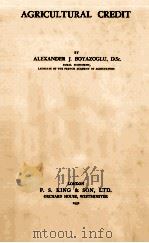 AGRICULTURAL CRENIT（ PDF版）