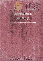 COMPENDIUM OF SOIL FUNGI VOLUME 2（ PDF版）