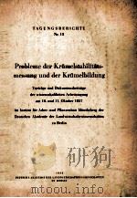 PROBLEME DER KRUMELSTABILITATS-MESSUNG UND DER KRUMELBILDUNG（ PDF版）