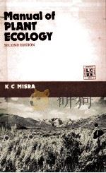 MANUAL OF PLANT ECOLOGY SECOND EDITION（ PDF版）