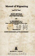 MANUAL OF WIGMAKING（1964 PDF版）