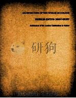 ARCHITECTURE OF THE ANCIENT CIVILIZATIONS IN COLOUR（1966 PDF版）