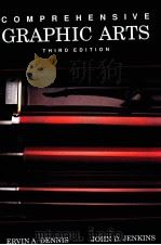 COMPREHENSIVE GRAPHIC ARTS THIRD EDITION（1991 PDF版）