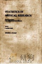 STATISTICS IN MEDICAL RESEARCH（ PDF版）