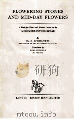 FLOWERING STONES AND MID-DAY FLOWERS（ PDF版）