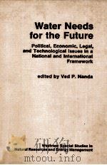 WATER NEEDS FOR THE FUTURE（1997 PDF版）