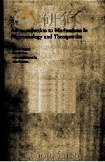 AN INTRODUCTION TO MECHANISMS IN PHARMACOLOGY AND THERAPEUTICS（ PDF版）