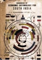 HANDBOOK OF ECONOMIC ENTOMOLOGY FOR SOUTH INDIA（ PDF版）