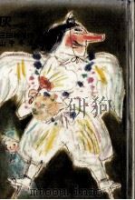 灰（1979.04 PDF版）