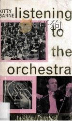 Listening To The Orchestra（1953 PDF版）
