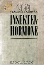 INSEKTENHORMONE（ PDF版）