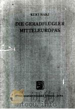 DIE GERADFLUGLER MITTELEUROPAS（ PDF版）