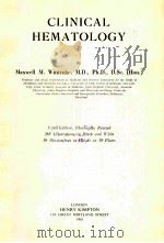 CLINICAL HEMATOLOGY（ PDF版）