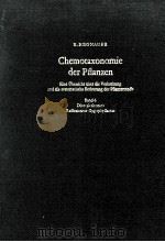 CHEMOTAXONOMIE DER PFLANZEN（ PDF版）
