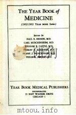 THE YEAR BOOK OF MEDICINE 1962-1963 YEAR BOOK SERIES（ PDF版）