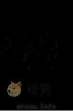 アンナ·カレーニナ 2 1977-1978 PDF电子版封面 Tolstoy