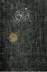 ユリシーズ 1 1964 PDF电子版封面 Joyce