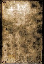 沙羅の木 1949.12 PDF电子版封面 森鴎外