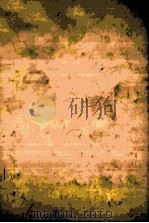 千夜一夜物語 7（1966-1977 PDF版）