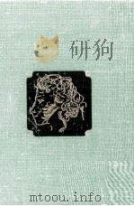 抒情詩·物語詩 I（1973.02 PDF版）