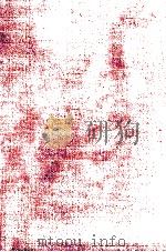 ブレヒト戯曲選集 4（1961-1962 PDF版）