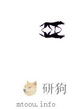 オオカミに冬なし 1964.12 PDF电子版封面 LütgenKurt