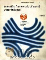 Scientific framework of world water balance（1971 PDF版）